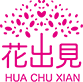 江西久諾建材有限公司